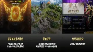 魔兽世界：告别小白，属性加点的隐藏机制与大神养成之路