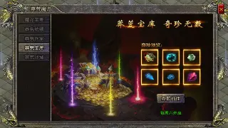 橙装获取全攻略：告别非酋，教你轻松刷出毕业橙装！