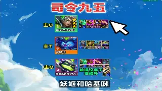 魔兽世界：刷爆这些地方，毕业装轻松到手，告别非酋命运！