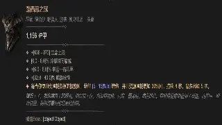 告别便秘式开荒！魔兽世界怀旧服三大效率副本，刷到你手软！