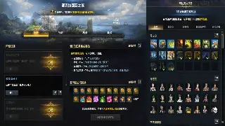 菜鸟福音！魔兽世界首个角色，选啥职业开荒躺赢？