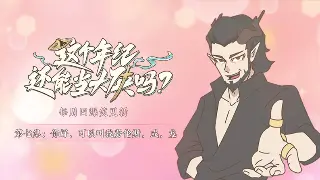 魔兽世界角色养成：属性加点终极攻略，打造你的专属英雄！