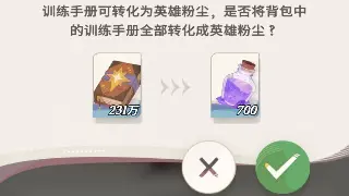 告别迷茫！魔兽世界新手保姆级攻略：从零开始，玩转艾泽拉斯！