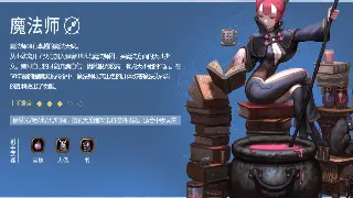 从零开始！魔兽世界萌新必看：快速成长秘籍大公开