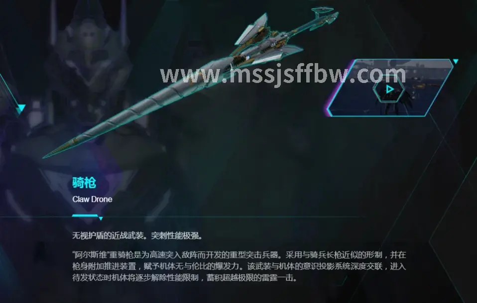 魔兽世界副本内部场景