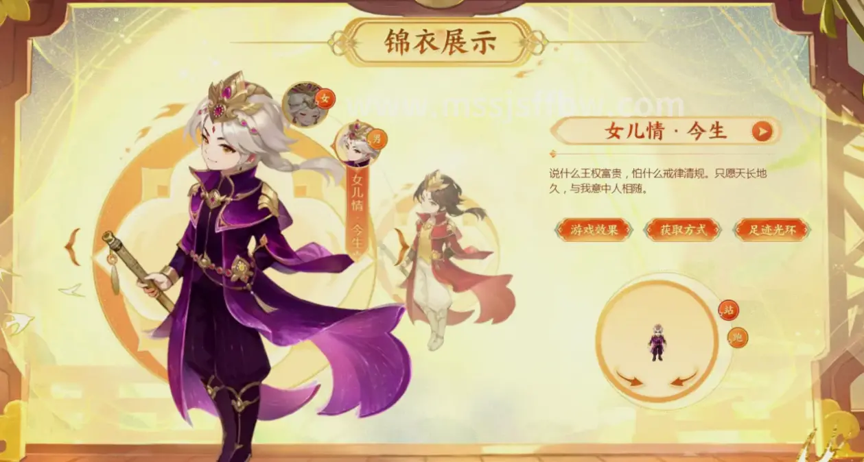 魔兽世界副本入口