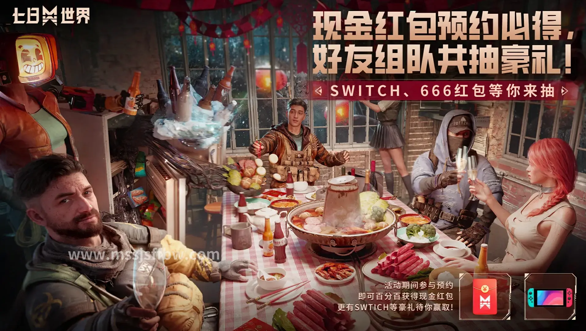 魔兽世界角色属性界面