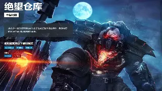 魔兽世界新手村生存指南：告别迷茫，快速上手艾泽拉斯！