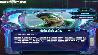 萌新逆袭：从零开始打造你的《魔兽世界》史诗级角色