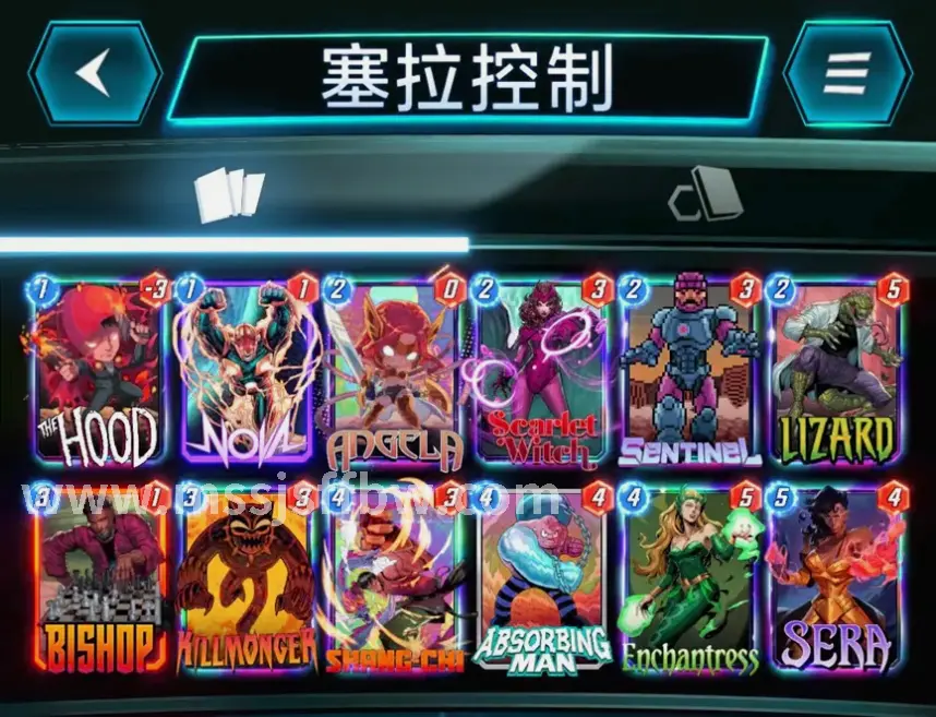 魔兽世界任务界面