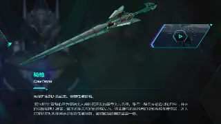 征服《魔兽世界》副本：BOSS克星养成记