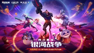 挑战艾泽拉斯终极试炼：新手必看的史诗级副本攻略详解