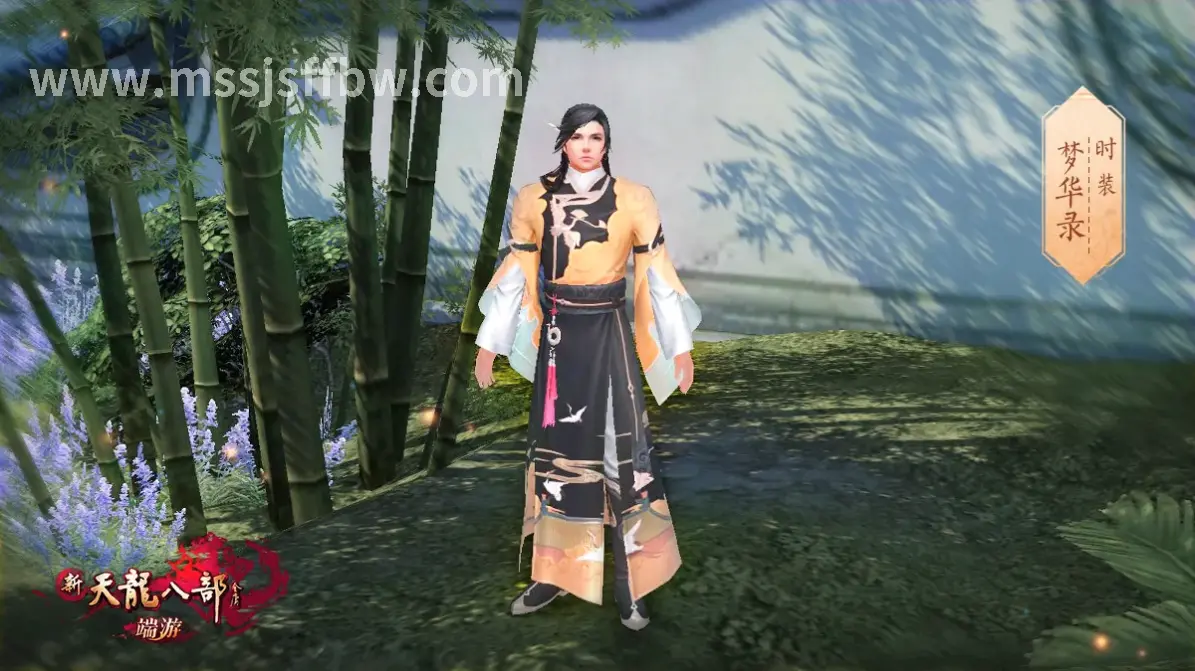 魔兽世界团队副本合影