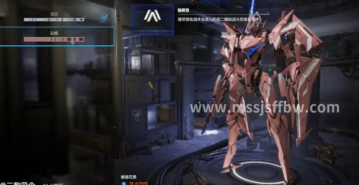 魔兽世界游戏技巧