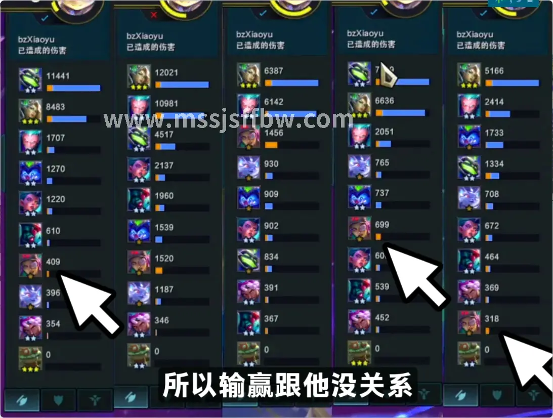 魔兽世界新手地图