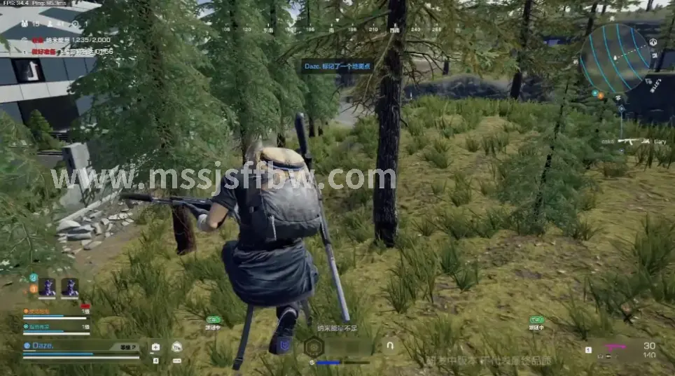 艾泽拉斯新手村景象