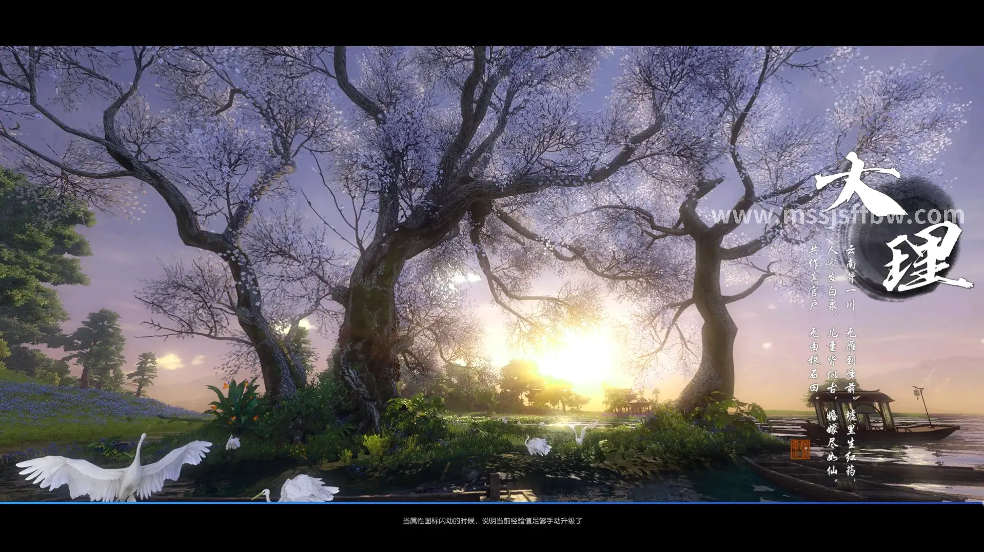 魔兽世界 装备获取