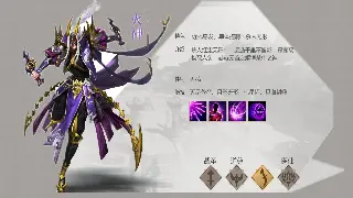 萌新必看！魔兽世界入门推荐：从零开始变身老司机