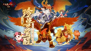 艾泽拉斯地下城终极通关指南：告别灭团，称霸副本！