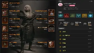 泰坦遗迹的低语：魔兽世界史诗级装备获取终极指南