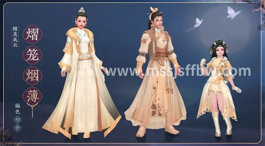 魔兽世界 快速升级