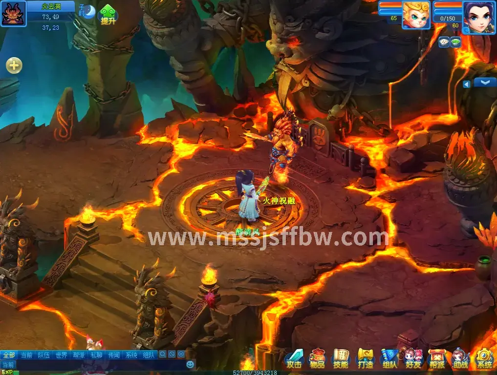 魔兽世界角色养成