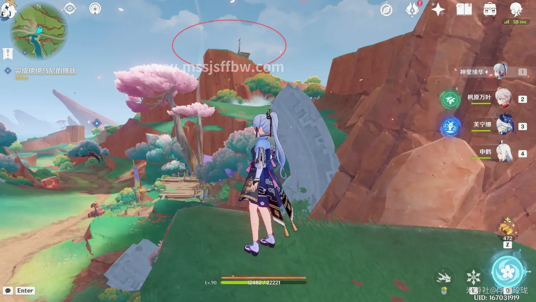 法师属性加点示意图