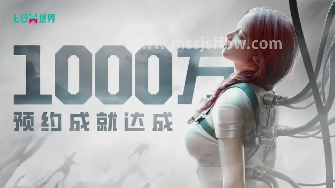 魔兽世界新手引导